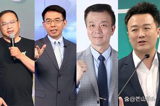 旧将：埃梅里终会前往西班牙大俱乐部执教，甚至可能执教国家队