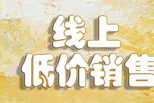 啊这……瓜帅当年言论：杰拉德在安菲尔德滑倒，是我们的错吗？