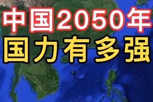 季后赛半场30+哪家强？表哥3次戴表 詹眉库杜上榜 快船四星闪耀