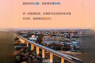 欧国联身价：英格兰11.5亿最贵却身处B级，A级最高法国最低以色列