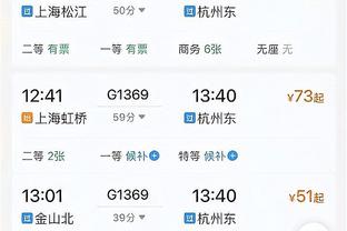 EAFC24年度最佳阵泄露：梅西入选哈&姆、贝林、范迪克、阿利森在列