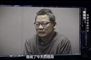 对雷吉在剩余赛季里的期望？马龙：他必须要打得更好 这他也知道