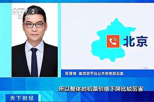 江南娱乐官方网站下载手机版截图3